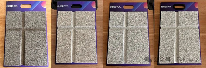 為什么越來(lái)越多的人選擇科創(chuàng)美仿石漆?