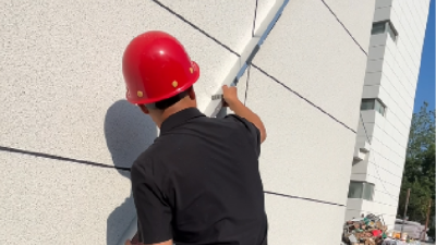 科創美廠房外墻翻新：從基檢到驗收的 8 個關鍵步驟