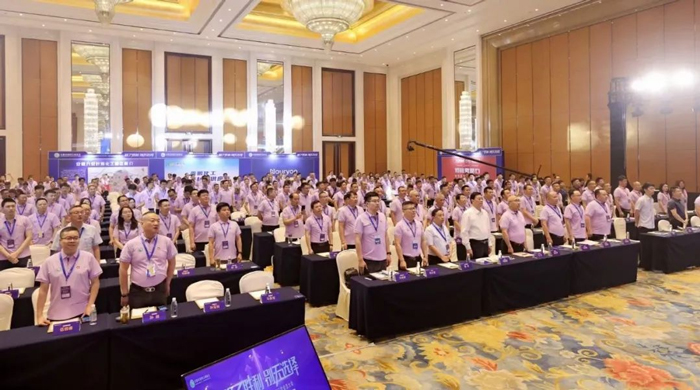 行業(yè)盛會圓滿閉幕——科創(chuàng)美喜獲三項殊榮