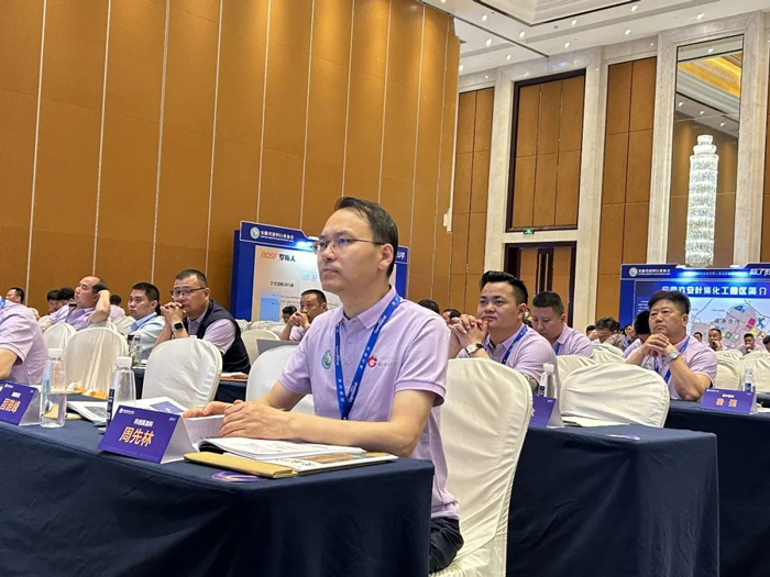 行業(yè)盛會圓滿閉幕——科創(chuàng)美喜獲三項殊榮