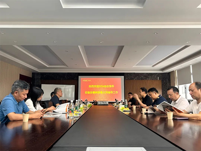 中建材地坪產業分會秘書長一行到訪科創美