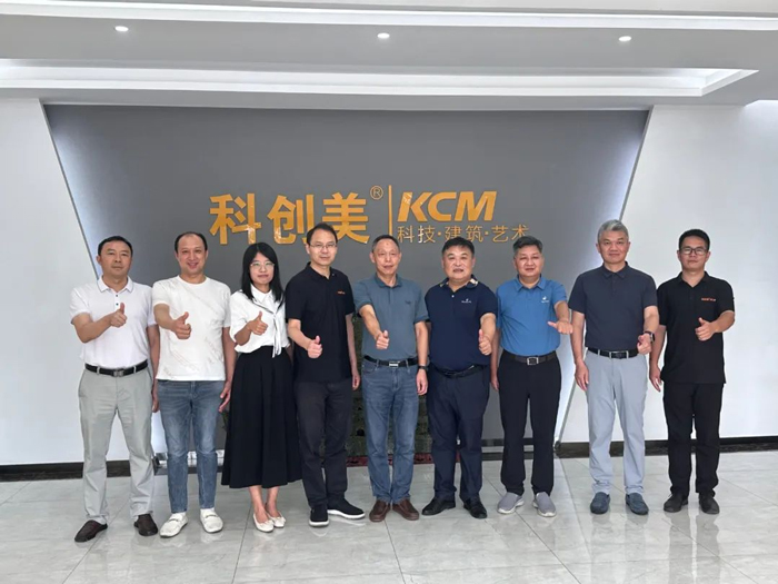 中建材地坪產業分會秘書長一行到訪科創美