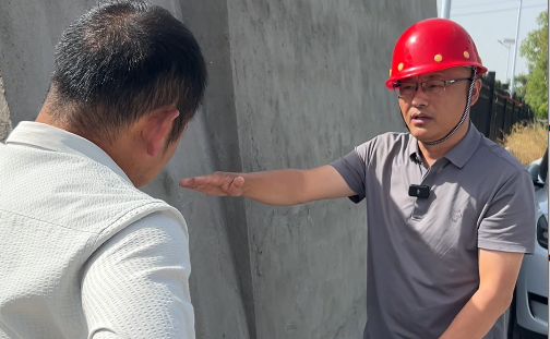 廠房外墻現場巡查