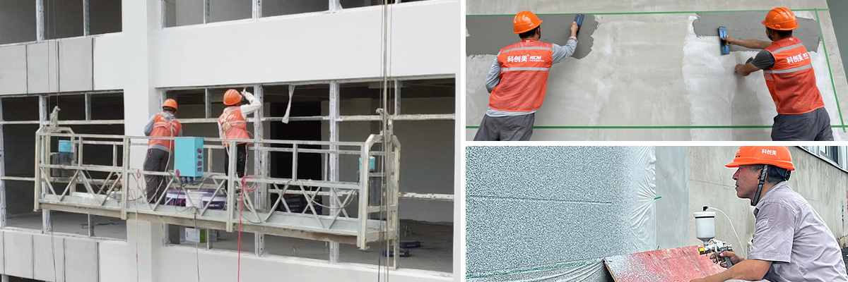 科創美工程團隊