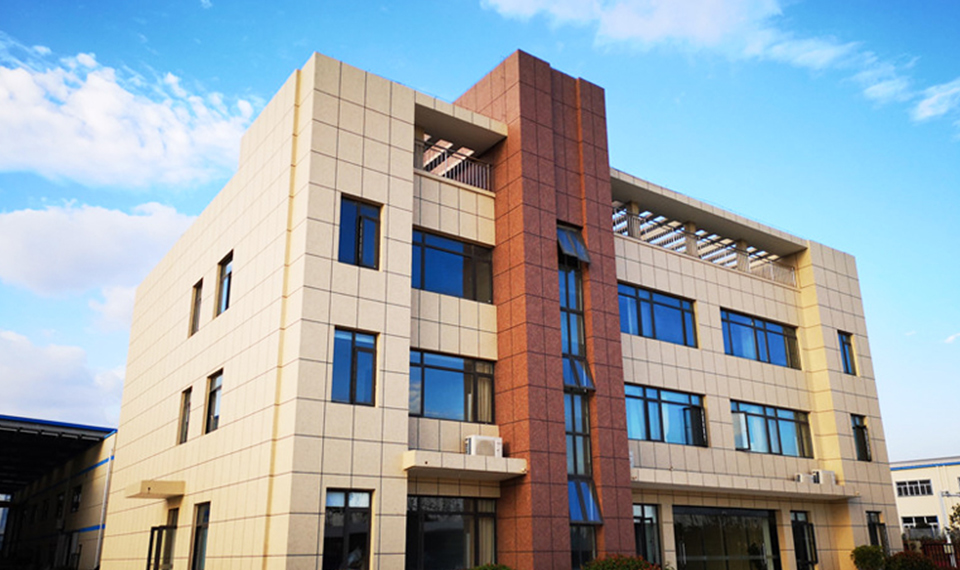 安徽科創美涂料科技股份有限公司