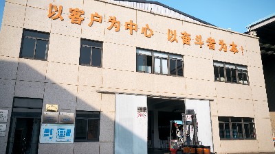 科創美涂料：順應市場潮流，推動企業發展