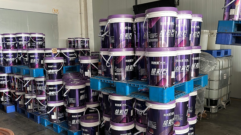 科創(chuàng)美仿石漆