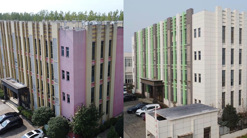 廠房外墻前后施工對比