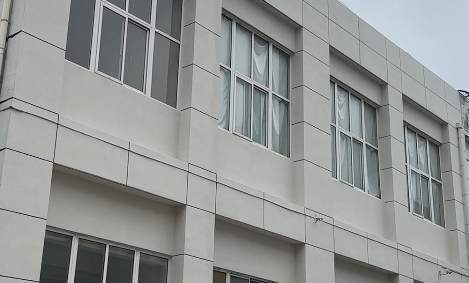 廠房外墻仿石漆