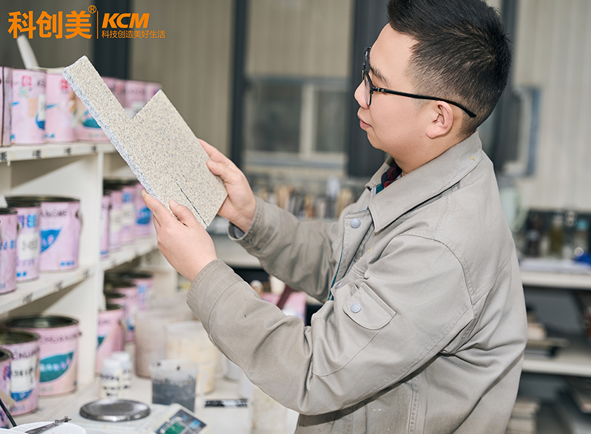 安徽科創美涂料科技股份有限公司