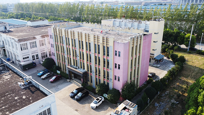 安徽誠宇包裝制品有限公司廠區外墻翻新前效果