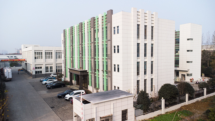 安徽誠宇包裝制品有限公司廠區外墻翻新后效果